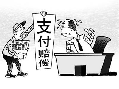 枣阳最新北京医保套现联系方式小额方法分析(最方便真实的枣阳北京医保卡体现方法)