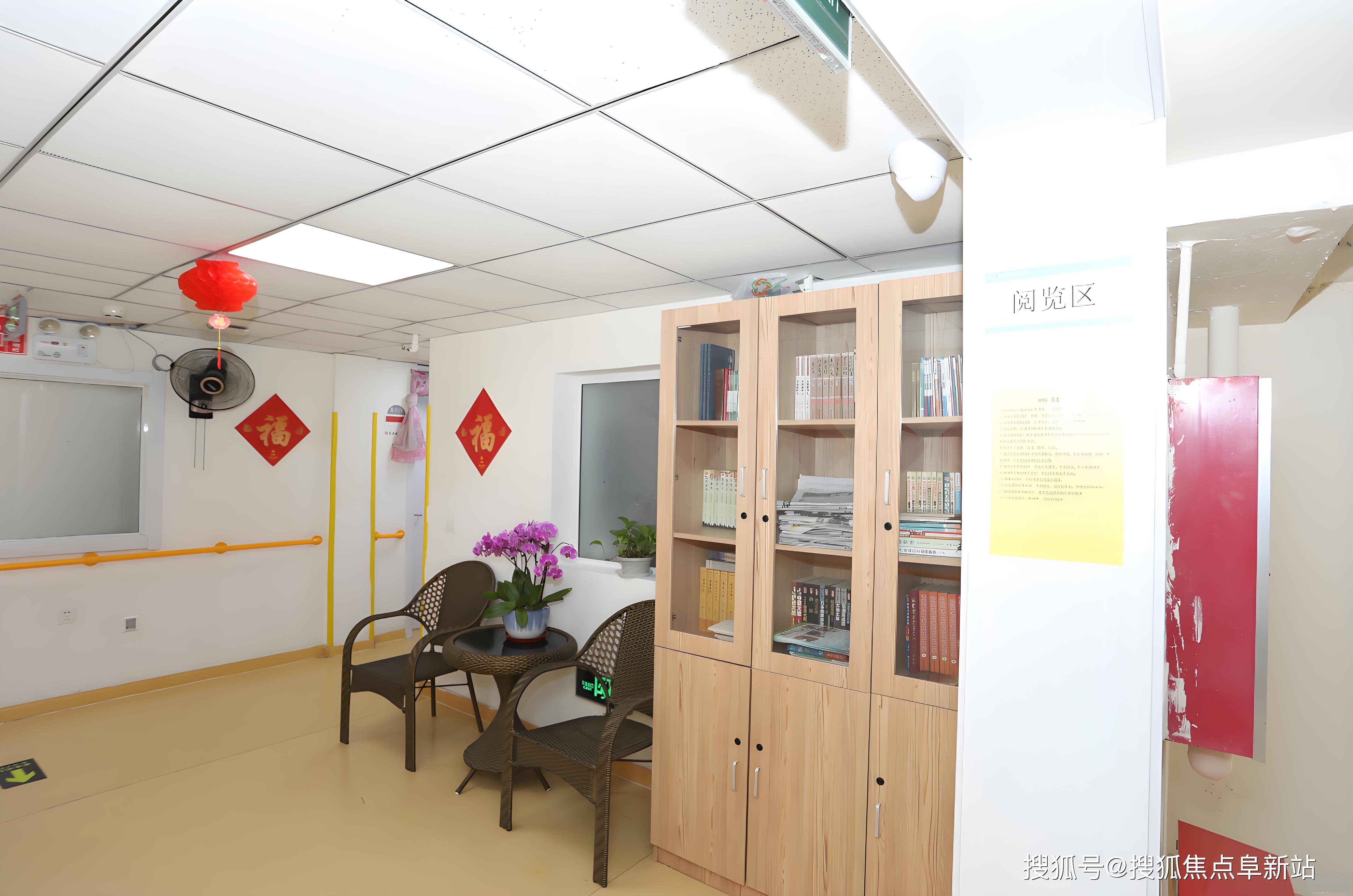枣阳最新医保超过24小时还能报销吗方法分析(最方便真实的枣阳医保超过24小时还能报销吗请问方法)