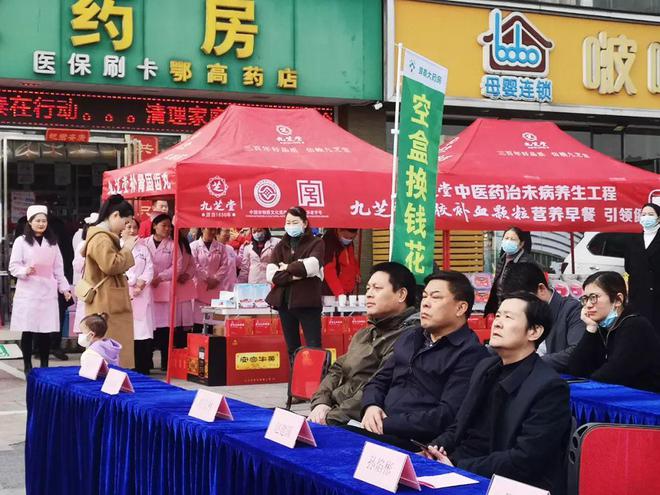 枣阳最新24小时医保取现回收商家方法分析(最方便真实的枣阳24小时医保取现回收商家微信方法)