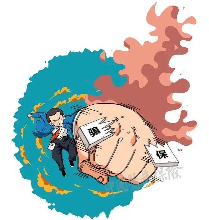 枣阳最新医保套现是什么意思方法分析(最方便真实的枣阳医保套现是什么意思嶶新qw413612兑现钱来方法)