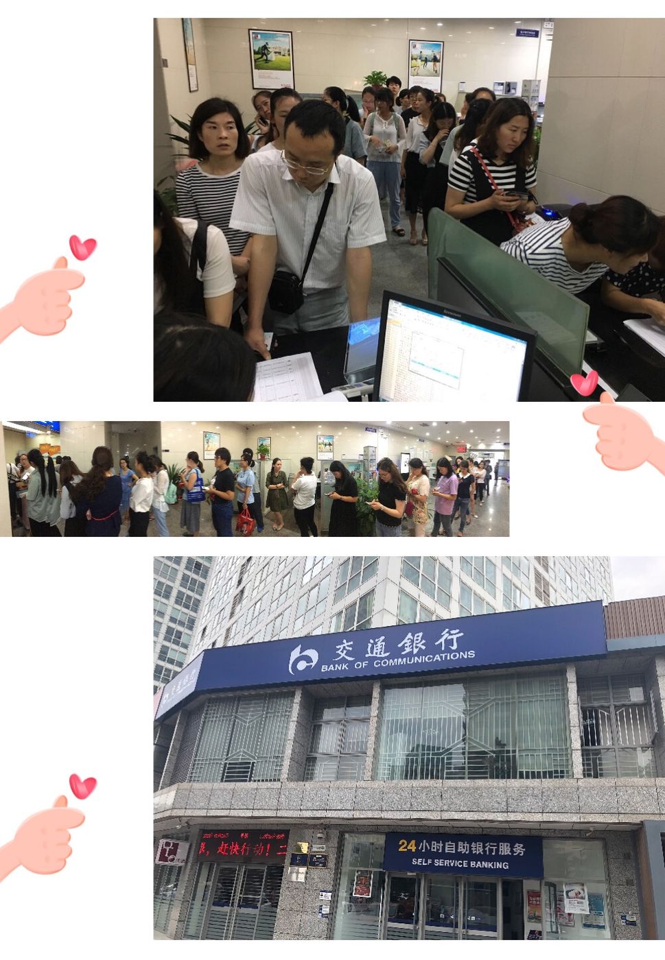 枣阳最新24小时套医保卡联系方式方法分析(最方便真实的枣阳医保换现金秒到账微信方法)