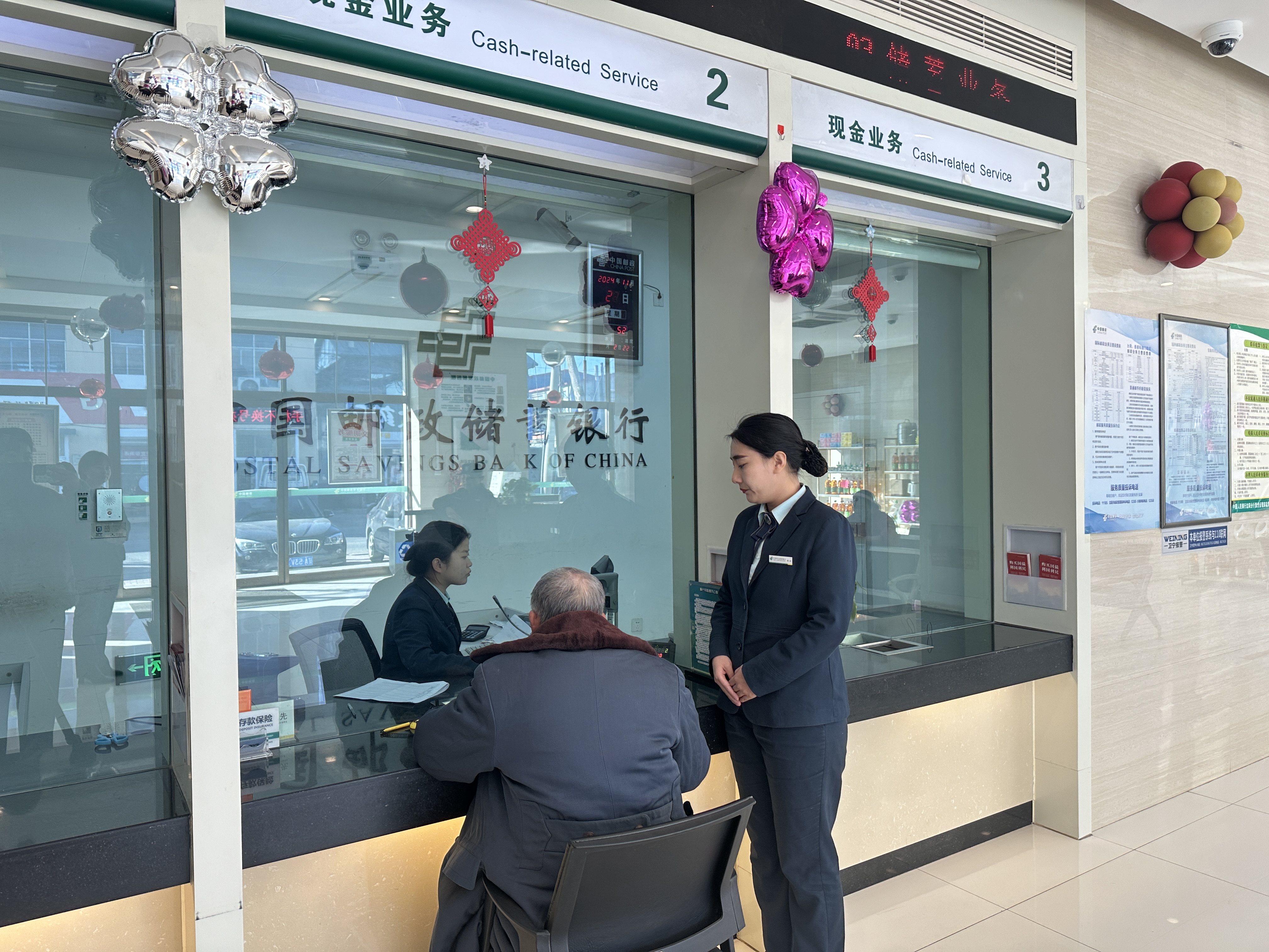 枣阳最新医保卡提取现金方法2024最新方法分析(最方便真实的枣阳医保卡提取现金方法2024最新消息方法)