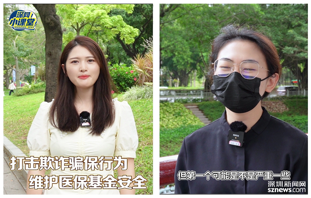 枣阳最新医保套现对个人有影响吗方法分析(最方便真实的枣阳医保套现对个人有影响吗怎么办方法)