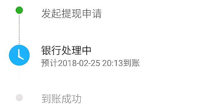 枣阳最新医保卡怎么在微信提现方法分析(最方便真实的枣阳医保卡怎么在微信提现唯欣qw413612助君取出方法)