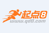 枣阳最新联系高价回收药品电话方法分析(最方便真实的枣阳怎么找药材收购商联系方式方法)